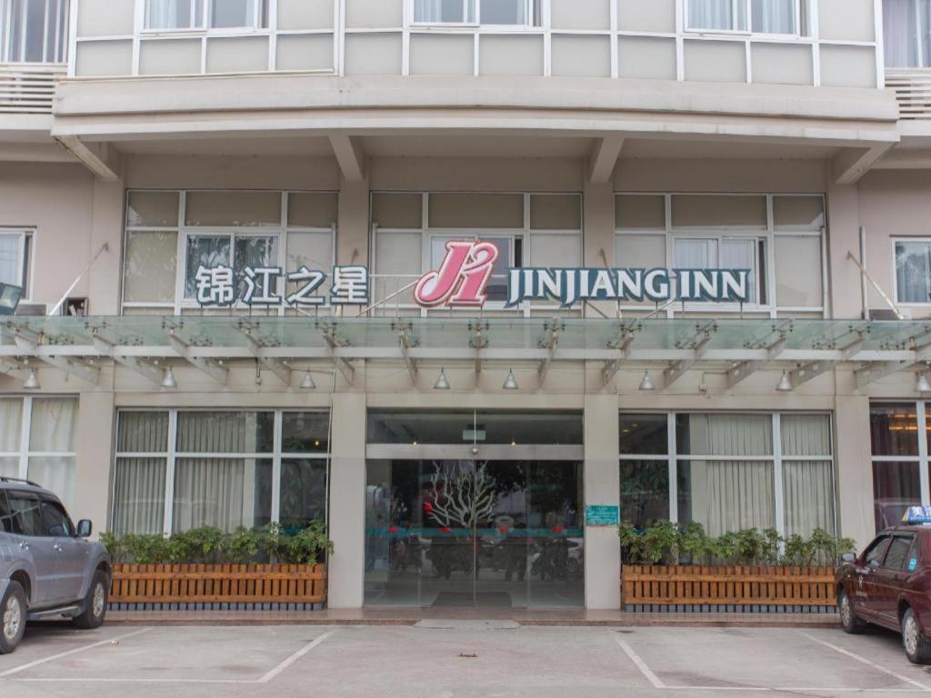 Jinjiang Inn Guilin Qixing Road מראה חיצוני תמונה