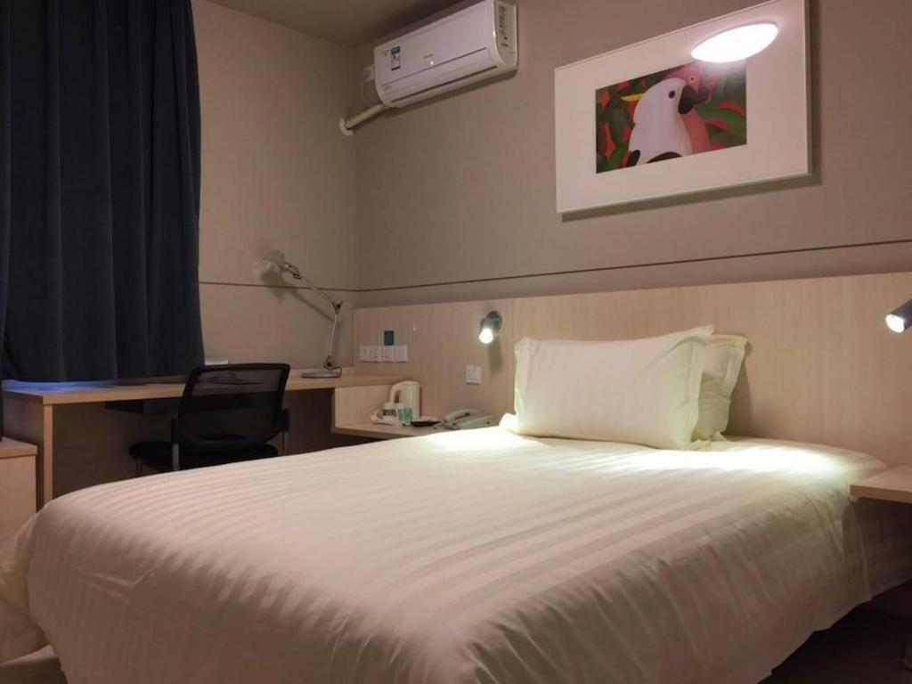 Jinjiang Inn Guilin Qixing Road מראה חיצוני תמונה