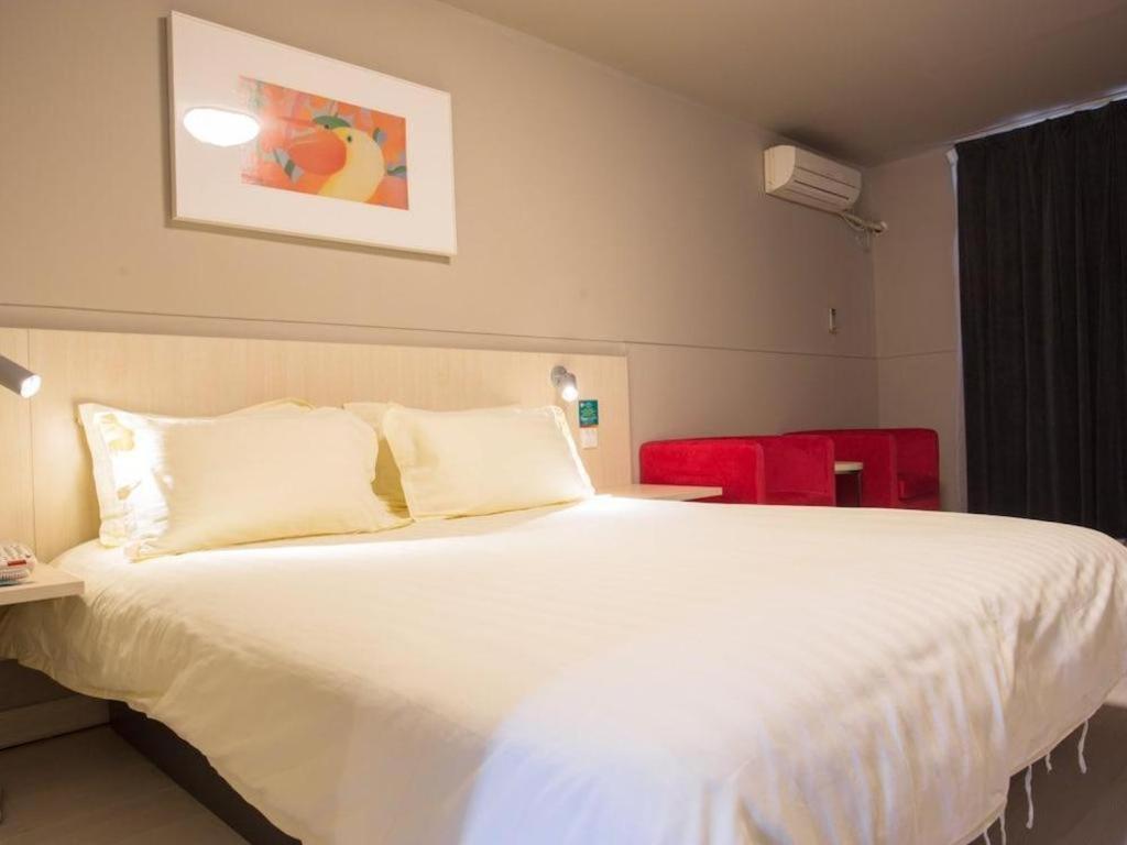 Jinjiang Inn Guilin Qixing Road מראה חיצוני תמונה